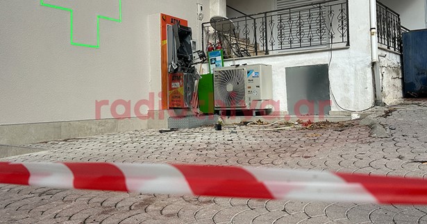 Αγνωστοι ανατίναξαν ΑΤΜ στις Θεσπιές και αναστάτωσαν όλο το χωριό (Βίντεο)