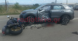 Τροχαίο ατύχημα στην Ε.Ο. Λιβαδειάς-Θήβας - Στο νοσοκομείο χωρίς τις αισθήσεις του ο οδηγός μηχανής Τροχαίο ατύχημα στην Ε.Ο. Λιβαδειάς-Θήβας - Στο νοσοκομείο χωρίς τις αισθήσεις του ο οδηγός μηχανής