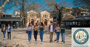 Γράμμα στον νέο και στη νέα της Θήβας από τους «ΠΟΛΙΤΕΣ ΕΝ ΔΡΑΣΕΙ»