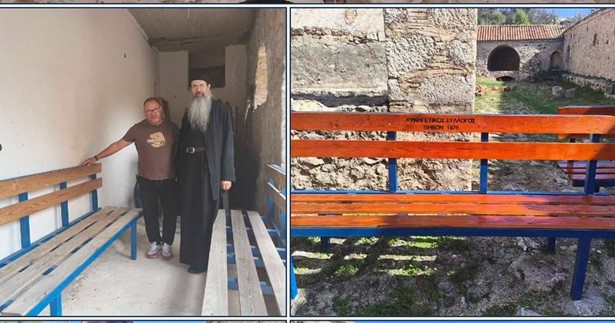 Κυνηγετικός Σύλλογος Θηβών: Κατασκεύασε και δώρισε παγκάκια στην Ιερά Μονή Αγίων Ταξιαρχών Προδρόμου