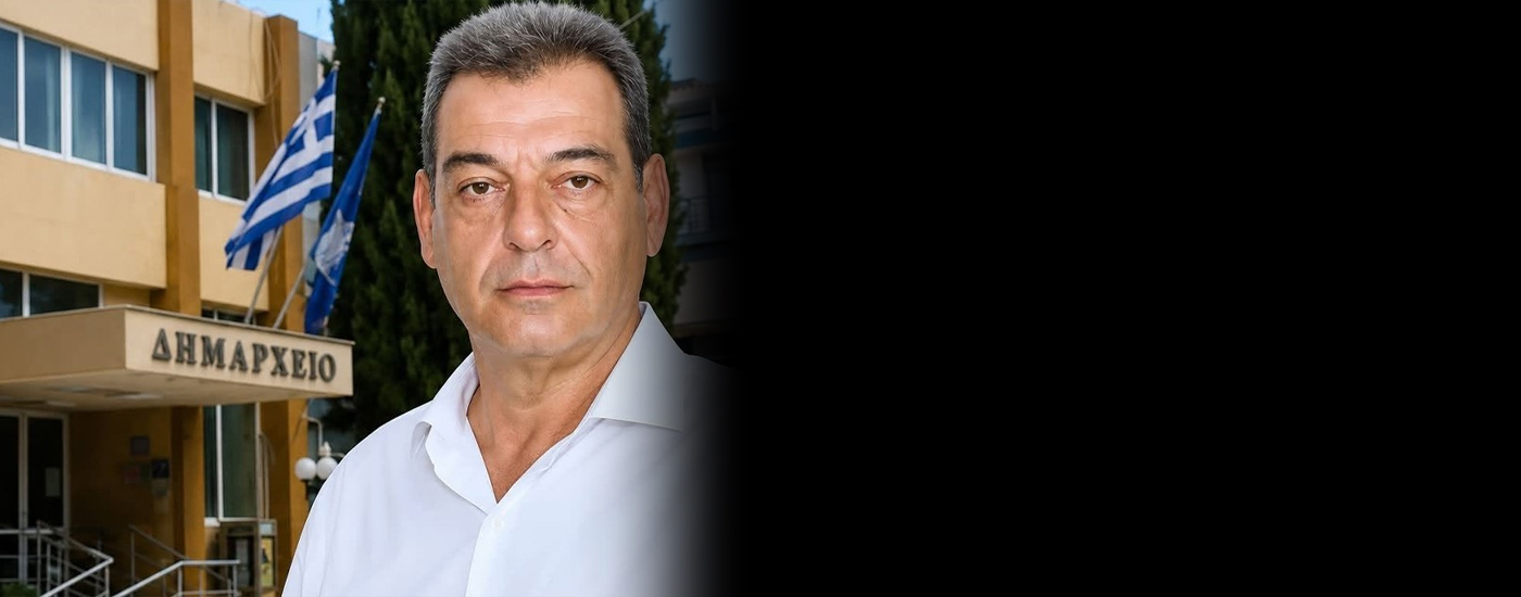 Γιώργος Τζαβάρας: «Τρία χρόνια μετά, συνεχίζουμε με το βλέμμα στο μέλλον!»