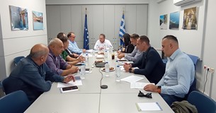 Σύσκεψη στελεχών της ΕΛ.ΑΣ. στη Λαμία για το πρόγραμμα «Στερεά Ελλάδα 2021-2027»