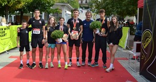 Σπουδαίες διακρίσεις στο Κιθαιρώνας Trail για τον Γ.Σ. Πίνδαρο