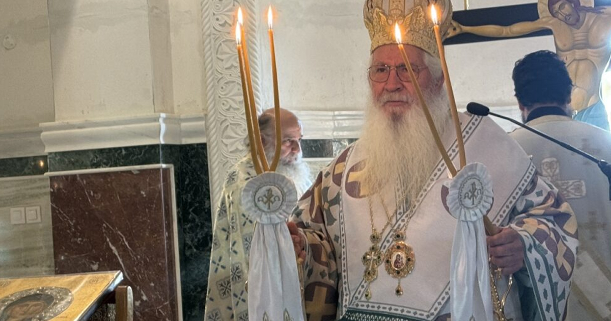 Οκταετές Μνημόσυνο μακαριστού Επισκόπου Τανάγρας κυρού Πολυκάρπου
