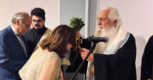 Ο Σεβασμιώτατος κοντά στους Συλλόγους της επαρχίας μας