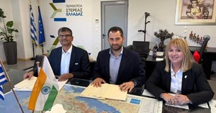 Φιλοξενία και ξενάγηση 400 μελών της Travel Agents Federation of India στην Περιφέρεια Στερεάς Ελλάδας και υπογραφή μνημονίου συνεργασίας