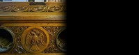 Ιερόσυλος έκλεψε χρήματα από Ιερό Ναό στη Λιβαδειά