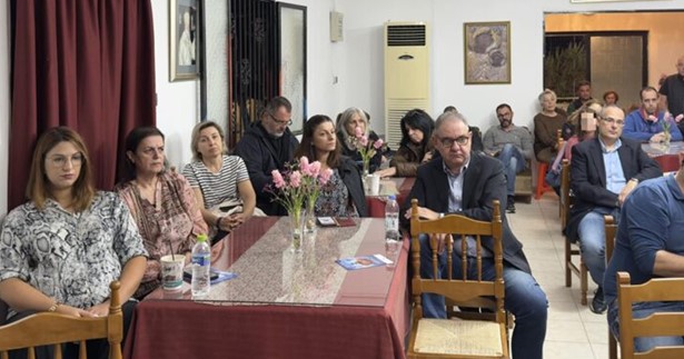 Με επιτυχία έγινε η εκδήλωση Σχολής Γονέων του Ιερού Ναού Αγίου Ρηγίνου Λεβαδείας