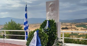 Εκδήλωσης Μνήμης προς τιμήν των θυμάτων του Ολοκαυτώματος των χωριών Δομβραίνας - Θίσβης - Χωστίων