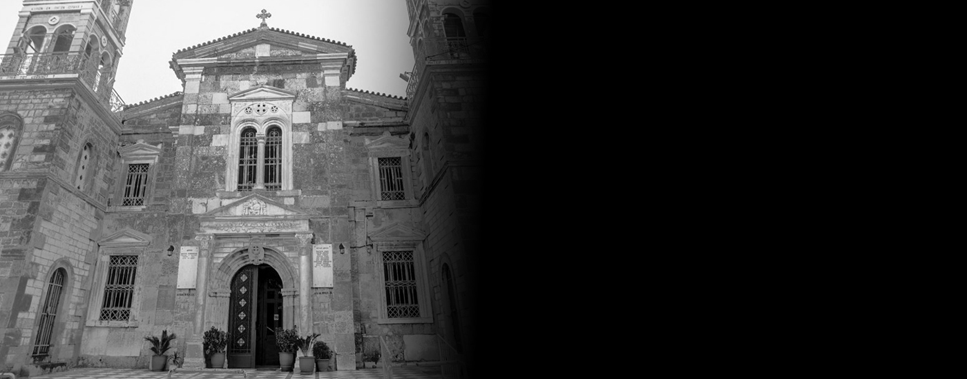 Πρόγραμμα «Δημητρίων» Εκδηλώσεων 2026 - Ιερός Ναός «Μεγάλης» Παναγίας & Αγίου Δημητρίου Θηβών