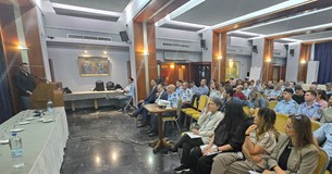 Λαμία: Σεμινάριο με θέμα την παράνομη διακίνηση και διάθεση αλκοολούχων ποτών στην εσωτερική αγορά και την αντιμετώπιση του φαινομένου Λαμία: Σεμινάριο με θέμα την παράνομη διακίνηση και διάθεση αλκοολούχων ποτών στην εσωτερική αγορά και την αντιμετώπιση του φαινομένου