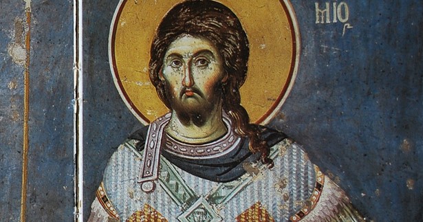 Εορτασμός του Προστάτου του Σώματος Αγίου Αρτεμίου και της «Ημέρας της Ελληνικής Αστυνομίας» στη Στερεά Ελλάδα