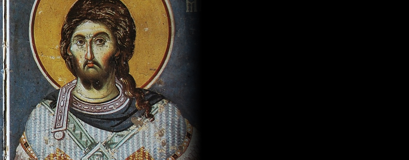 Εορτασμός του Προστάτου του Σώματος Αγίου Αρτεμίου και της «Ημέρας της Ελληνικής Αστυνομίας» στη Στερεά Ελλάδα