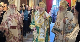 Εορτή Ευαγγελιστή Λουκά στη Βοιωτία Εορτή Ευαγγελιστή Λουκά στη Βοιωτία