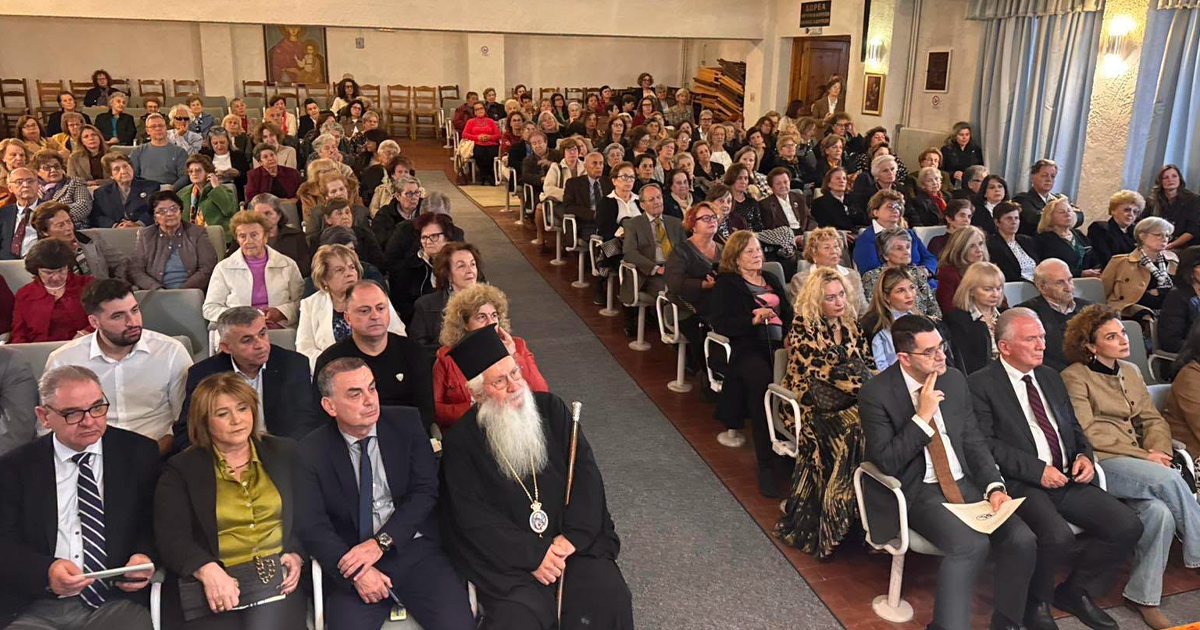 Με την εκδήλωση «Ευζωία στα χρυσά χρόνια» ξεκίνησαν οι χειμερινές δραστηριότητες της Εστίας Μητέρας Λιβαδειάς