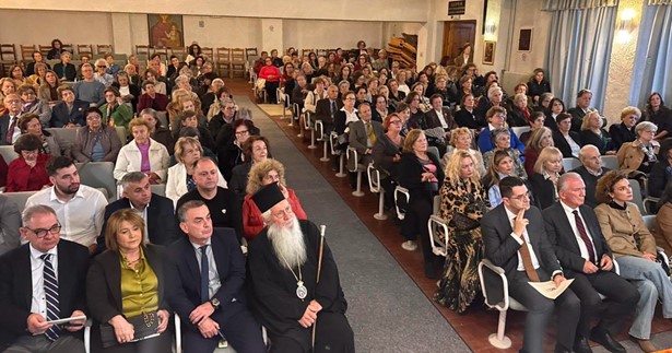 Με την εκδήλωση «Ευζωία στα χρυσά χρόνια» ξεκίνησαν οι χειμερινές δραστηριότητες της Εστίας Μητέρας Λιβαδειάς