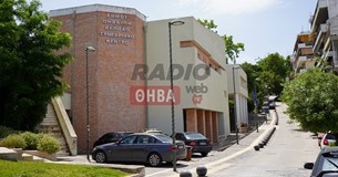 Επετειακή Εκδήλωση 28ης Οκτωβρίου «Η ΜΑΧΗ ΤΩΝ ΟΧΥΡΩΝ» στο Συνεδριακό Κέντρο Θήβας