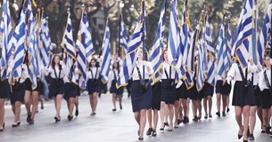 Ο Δήμος Ορχομενού ανακοινώνει το πρόγραμμα εορτασμού για την 28η Οκτωβρίου 1940