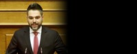 «Η ιστορία-αμαρτία της διαχείρισης του τουρκολιβυκού ψευδο-μνημονίου από την Κυβέρνηση της Ν.Δ.»