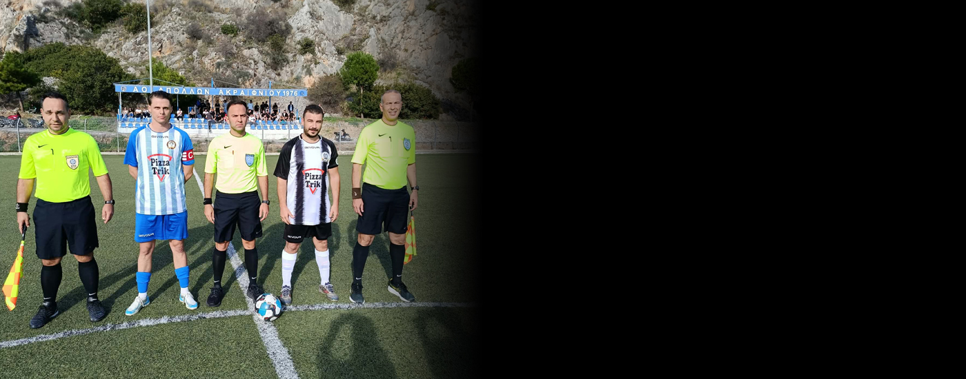 Με 0-2 επικράτησε ο ΠΑΟ Κόκκινου απέναντι στον Απόλλων Ακραιφνίου