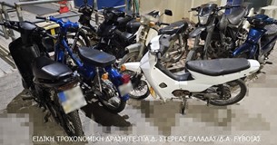 Ειδική Τροχονομική Δράση πραγματοποιήθηκε από 23 έως 25 Οκτωβρίου 2026 στην Εύβοια