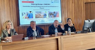 Η Περιφέρεια Στερεάς Ελλάδας χαρτογραφεί ανάγκες και προοπτικές για ευάλωτες ομάδες και κοινωνικές επιχειρήσεις στο πλαίσιο των ευρωπαϊκών έργων FABCOM και PROSECO