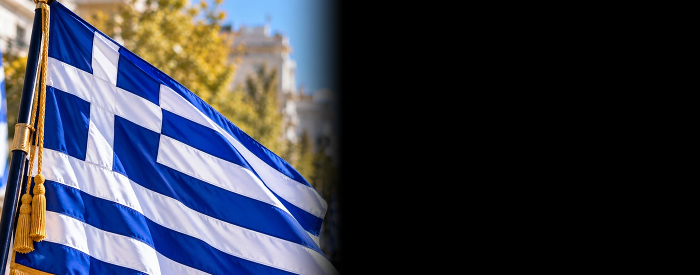 Δείτε live την παρέλαση της 28ης Οκτωβρίου 2026 στη Θήβα 