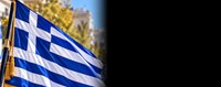 Δείτε live την παρέλαση της 28ης Οκτωβρίου 2026 στη Θήβα 
