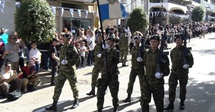 Θήβα: Ματαιώνεται η μαθητική παρέλαση της 28ης Οκτωβρίου - Κανονικά η στρατιωτική παρέλαση Θήβα: Ματαιώνεται η μαθητική παρέλαση της 28ης Οκτωβρίου - Κανονικά η στρατιωτική παρέλαση