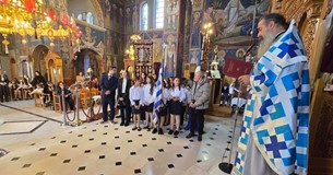 Με λαμπρότητα ο εορτασμός της 28ης Οκτωβρίου στη Δ.Κ. Δομβραίνας