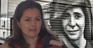 Δηλώσεις της δικηγόρου Χριστίνας Σταμούλη για την ιστορική απόφαση για τα θύματα των Ναζί (Ηχητικό) Δηλώσεις της δικηγόρου Χριστίνας Σταμούλη για την ιστορική απόφαση για τα θύματα των Ναζί (Ηχητικό)
