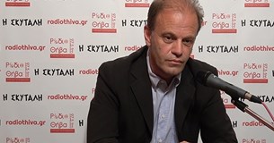 Συνέντευξη του Θωμά Κιούση - Τρίτη 16 Ιουλίου 2019 Συνέντευξη του Θωμά Κιούση - Τρίτη 16 Ιουλίου 2019