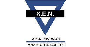 Συνέντευξη της αντιπροέδρου ΧΕΝ Ελλάδος Ιωάννας Τούσσα - Σάββατο 13 Ιουλίου 2019 Συνέντευξη της αντιπροέδρου ΧΕΝ Ελλάδος Ιωάννας Τούσσα - Σάββατο 13 Ιουλίου 2019