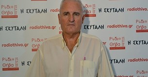 Συνέντευξη του Δημήτρη Συκαρά - Σάββατο 13 Ιουλίου 2019 Συνέντευξη του Δημήτρη Συκαρά - Σάββατο 13 Ιουλίου 2019