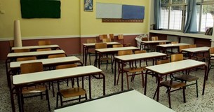 Έγκριση Τμημάτων Ανθρωπιστικών Σπουδών στο Γενικό Λύκειο Διστόμου