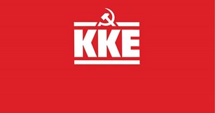 Γιώργος Μαρίνος: Καταψηφίζει το ΚΚΕ τις συμφωνίες με Ιταλία και Αίγυπτο