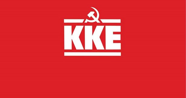 Γιώργος Μαρίνος: Καταψηφίζει το ΚΚΕ τις συμφωνίες με Ιταλία και Αίγυπτο