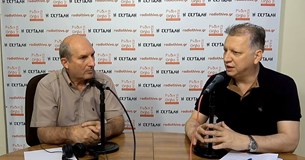 Συνέντευξη του υποψήφιου Βουλευτή Βοιωτίας της ΛΑΕ Θανάση Σκούμα στο Ράδιο Θήβα (Βίντεο) Συνέντευξη του υποψήφιου Βουλευτή Βοιωτίας της ΛΑΕ Θανάση Σκούμα στο Ράδιο Θήβα (Βίντεο)