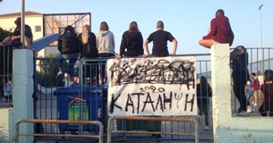 Με μαθήματα σε αργίες και Σάββατα θα καλυφθούν οι χαμένες ώρες από τις καταλήψεις Με μαθήματα σε αργίες και Σάββατα θα καλυφθούν οι χαμένες ώρες από τις καταλήψεις