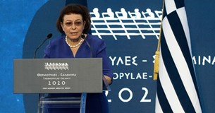Χαιρετισμός της Υπ. Πολιτισμού για την Επέτειο των 2.500 χρόνων από την Μάχη των Θερμοπυλών και τη Ναυμαχία της Σαλαμίνας Χαιρετισμός της Υπ. Πολιτισμού για την Επέτειο των 2.500 χρόνων από την Μάχη των Θερμοπυλών και τη Ναυμαχία της Σαλαμίνας