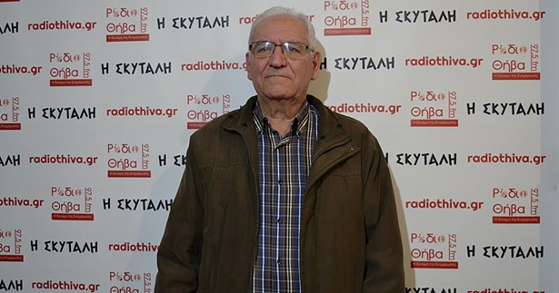 Επιστολή-καταγγελία του Μαρίνη Θεοδωρή προς τον Δήμο Θηβαίων