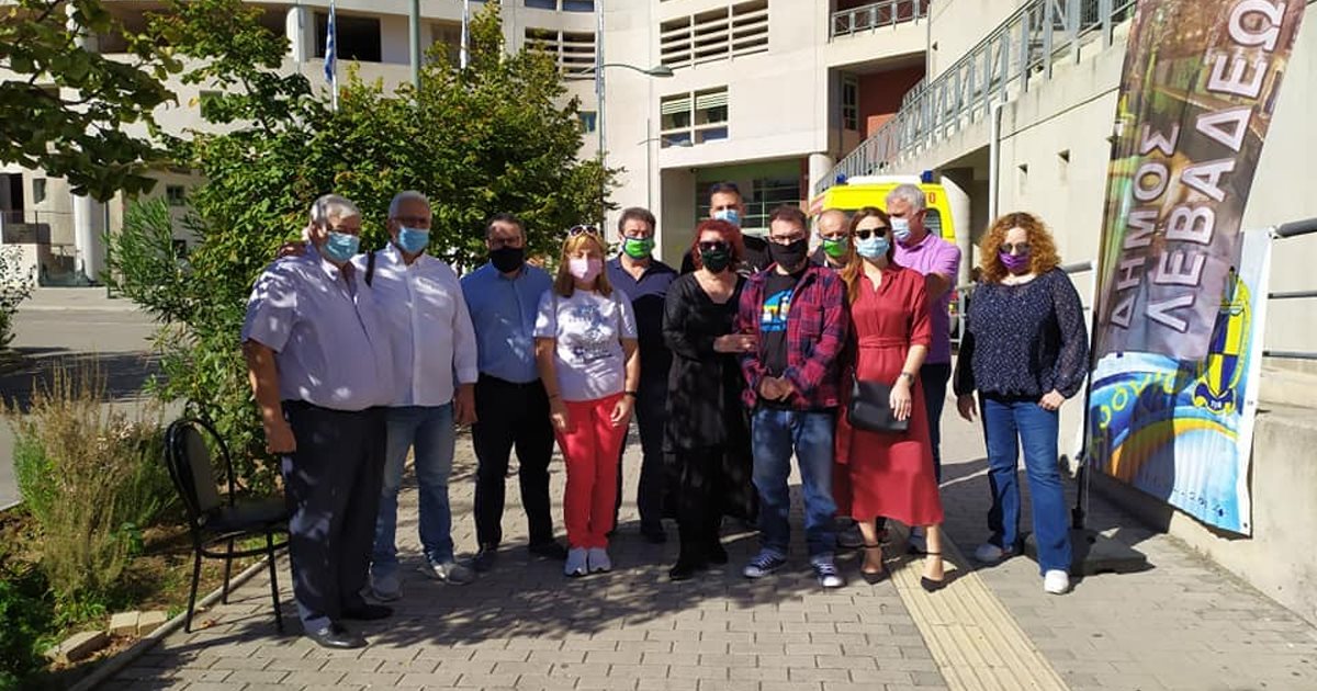Λιβαδειά: Ολοκληρώθηκε με επιτυχία η εθελοντική αιμοδοσία «8ος Τροφώνιος Ημιμαραθώνιος Αιμοδοσίας»