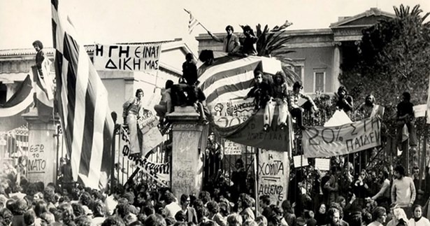 Μήνυμα της Γιώτας Πούλου για την επέτειο του Πολυτεχνείου: «Ψωμί-Παιδεία-Ελευθερία. Το Πολυτεχνείο ζει, ο αγώνας συνεχίζεται» Μήνυμα της Γιώτας Πούλου για την επέτειο του Πολυτεχνείου: «Ψωμί-Παιδεία-Ελευθερία. Το Πολυτεχνείο ζει, ο αγώνας συνεχίζεται»