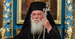 Κορωνοϊός: Νοσηλεύεται ο Ιερώνυμος - Εισήχθη σε Μονάδα Αυξημένης Φροντίδας