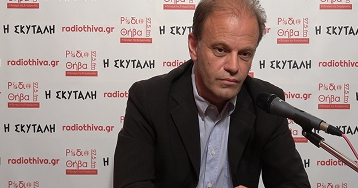 Συνέντευξη του Θωμά Κιούση - Σάββατο 15 Ιουλίου 2017