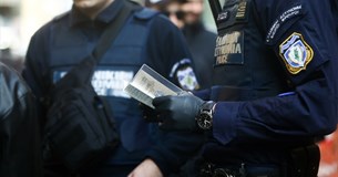 «Καμπάνα» 5.000 ευρώ σε 51χρονη που έσπασε τη καραντίνα στη Λαμία