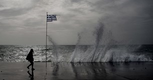 Χαλάει ο καιρός στην Εύβοια - Έκτακτο δελτίο καιρού Χαλάει ο καιρός στην Εύβοια - Έκτακτο δελτίο καιρού