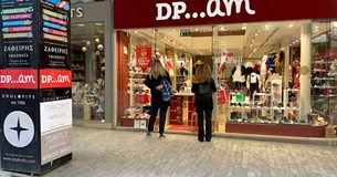 Λιανεμπόριο: Πάει για άνοιγμα με «click in shop» στις 18 Ιανουαρίου