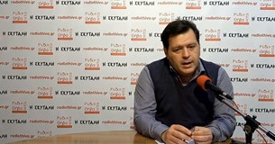 Συνέντευξη του Σωτήρη Καραμαγκιώλη στο Ράδιο Θήβα 97,5 - 02/02/2016 Συνέντευξη του Σωτήρη Καραμαγκιώλη στο Ράδιο Θήβα 97,5 - 02/02/2016