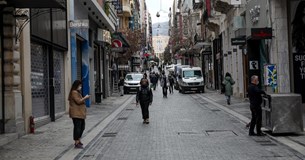 Ολοταχώς για σκληρό lockdown στην Αττική: Κλειστά σχολεία, καταστήματα και καθολική απαγόρευση κυκλοφορίας Ολοταχώς για σκληρό lockdown στην Αττική: Κλειστά σχολεία, καταστήματα και καθολική απαγόρευση κυκλοφορίας